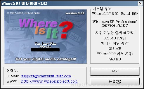 whereisit_2.jpg