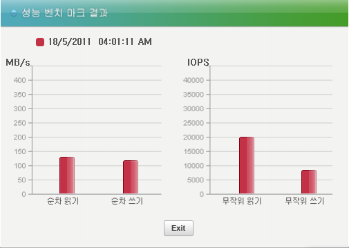 benchmark.png
