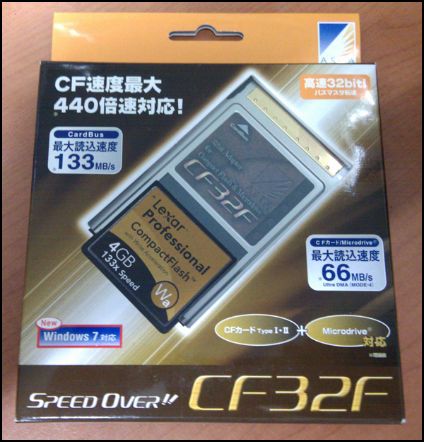 CF32F_CASE.png