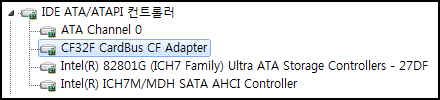 CF32F_DETECTED.png