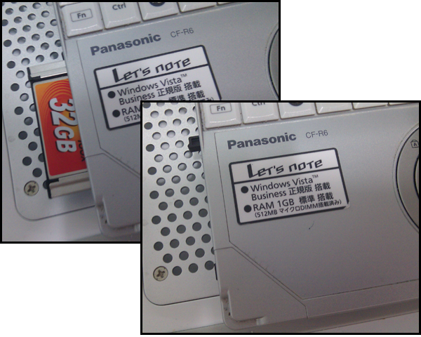 CF32F_DEVICE_INSERTED_NOTE.png