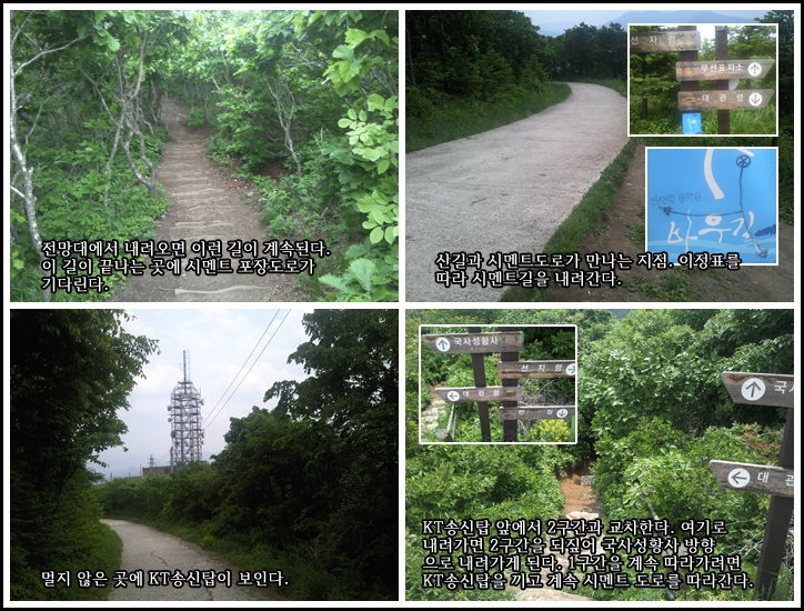 C1_0007.png